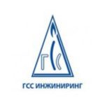 ГСС Инжиниринг Проектирование для любых сфер бизнеса. Проекты под ключ.